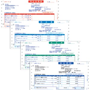 画像: 【送料無料】ソリマチ　専用帳票　SR360 納品書・払込取扱票A（加入者負担）